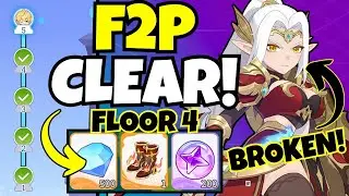 BROKEN F2P TEAM For Trial By Fire!!! [Dragon Traveler]
