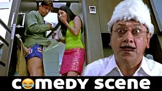 Javed Jaffrey की पैन्ट फाड़ Performance 👖🤪😆| Paying Guest Movie Comedy Scenes | New Comedy Video