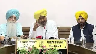 Important Press Briefing by Punjab Cabinet Ministers | Live