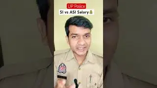 UP Police SI/ASI Salary 2024 में अन्तर⭐️⭐️ upp asi si salary #paisa  #salary #upcops