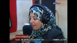 كنوز مصرية