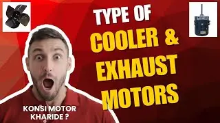 Type Of Cooler Motor With Price Which motor should I buy with a cooler or which motor should I bu...