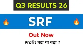SRF Q3 Results | SRF Share Latest News | Srf Share Latest News Today | SRF Share Result