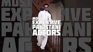 Top 10 Richest Pakistani actors | who's no 1 | comment #shorts #most #richest #pakistan #actor