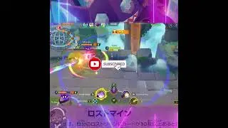 sableye is an evil trickster 💎 | Pok&eacute;mon unite clips