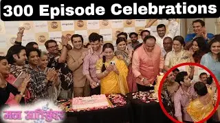 Uncut Video-  Mann ati sundar 300 Episode Celebration | Manan Joshi | Tanishq Seth |Dangal Tv