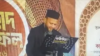 মুজাহিদ বুলবুলের কন্ঠে নতুন গজল - Mujahid Bulbul Live Gojol |  Sylhety Islamic Tv is live