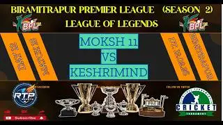 DAY 12 |MATCH 18 |BIRMITRAPUR PREMIER LEAGUE SEASON -2| BPL-2,2026 |#rtpsports