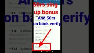 NEW FANTASY APP | 100% BONUS USE IN H2H | INSTANT WITHDRAW | FREE ENTRY