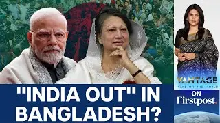 Bangladesh's Opposition Launches 