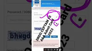 DRDO CEPTAM 10 A&A Admit Card 2023 @emitra8742