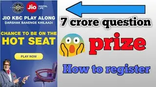 7 crore question 70000 points jio kbc play along win chance to hot seat in jio chat how to register