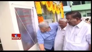 CPI Leader Sitaram Yechury Inaugurates Makineni Basavapunnaiah Centro de Conocimiento | HMTV