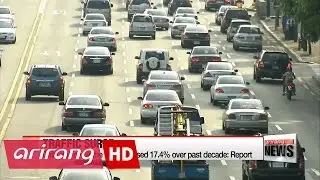 Daily traffic volume in Korea has increased 17.4% over past decade: report
