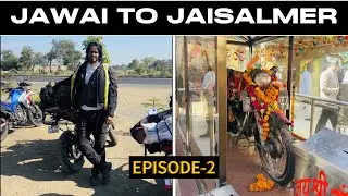 Desert ki Taraf | Jawai Se Om Banna Temple & Jaisalmer | By Road On BMW GS 310.