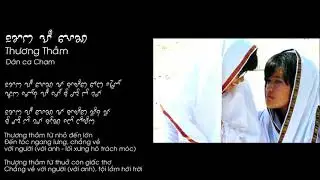D&acirc;n Ca Cham | Caik Di Tian - Thương Thầm | Cố nhạc sĩ Đ&agrave;ng Năng Quạ
