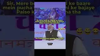 commerce wale hai 💪😂 #account #funny #commerceunit #commercedegree #memes #commercestudent #🤧💪