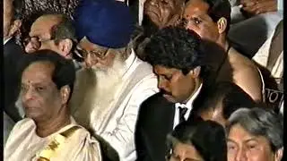 Padma Award Ceremony 1991 : Swami Bharat Bhushan, Kapil Dev, Amjad Ali Khan : President of India