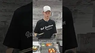 Обзор доставки Black Sushi в Анапе #sushi #еда #anapa