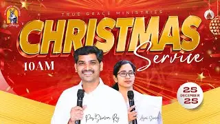 Christmas Morning Worship | 25-12-2025 | #truegraceministries #jesus #shalemraj #anjalishalem #tgm