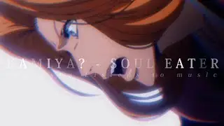 KAMIYA? - SOUL EATER || 1 hour slowed and reverb #phonk
