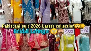 🌸Patna Ka Sarojni Nagar😲|| Pakistani suit ||Bridal dress ||Wedding collections