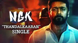 NGK Thandalkaran First Single Releasing Today | Suriya | Yuvan Shankar Raja | Selvaraghavan