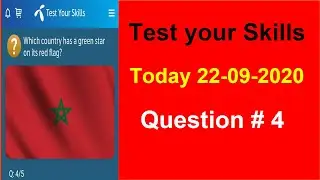 Which country has a green star on its red flag?