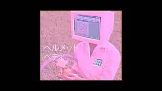 Free Mystical Melody + Hard 808 BASS Trap Type Beat - 'Beep' (endelly prod)