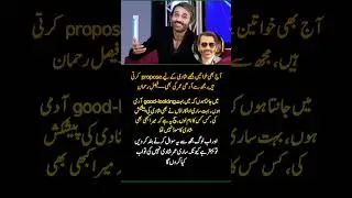 Faisal Rehman Reveals Why He Never Married | Shocking Statement