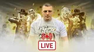ЗАВРЪЩАНЕТО С ЕКСТРИТЕ