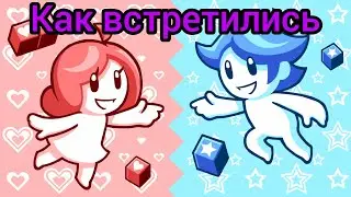 Миленькая игра 