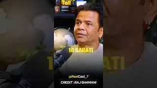 The best comedian ever 😁||Rajpal yadav #shorts #podcast #viral #funny#rajshamani #comedy #lifestyle
