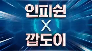 땡3넥 갔다고 