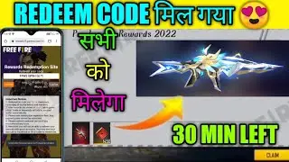 Free Fire Redeem Code Today || 29 May Redeem Code FREE FIRE || FF Redeem Code ‎@FF Balaiwar Gamer 
