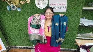 🔥🔥🥻🥻 premium sarees direct factory sale whatsapp now ##livestream ##ytviral 