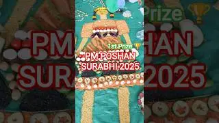 PM POSHAN 1ST PRIZE STATE LEVEL SURABHI | MDM CRAFT #surabhi #school #pmposhan #shorts #odisha