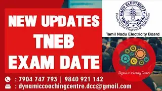TNEB Exam Date and Exam Pattern Updates | TNEB Recruitment 2020 | Strategy | Dynamic Coaching Centre