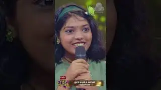 Flowers Top Singer 2 Promo Flowers Promo Flowers Tv #FlowersTopSinger2 #FlowersPromo #FlowersTv