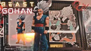 Dragon Ball Super Hero DXF Son Gohan (Beast) Banpresto Unboxing