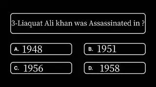 Pakistan Study MSQ's | ASF Written test Preparation| PPSC | PMA Long Course #gkquiz 
