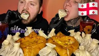 Georgian Mukbang Khinkali and Khachapuri 🇬🇪 Грузинский Мукбанг Хинкали и Хачапури
