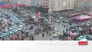بلخ میان تاریخ و تراکم جمعیت