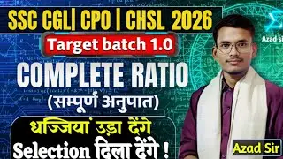 Target Batch 1.0🎯|Directly & Inversly Proportion | Complete Concepts-13| Basic To Advance #ssc #cgl