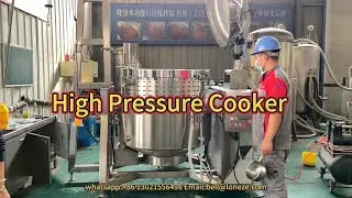 Large Capacity Boiling Pot Industrial Stainless Steel Steam Heating Automatic High Pressure Cooker