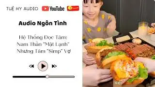 |Tuệ Hy Số 32| Hệ Thống Đọc Tâm: Nam Thần 