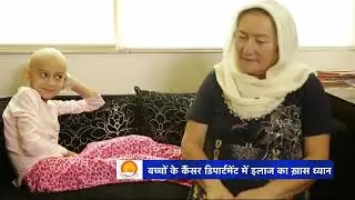 Action Cancer Hospital | Best Cancer Hospital