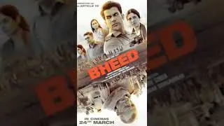 Tu Jhoothi Main Makkaar vs Bheed movie  box office collection #ranbirkapoor #bheed