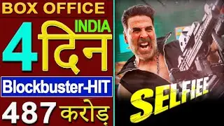 selfie box office collection, selfie collection day 1, Akshay Kumar, Emraan Hashmi