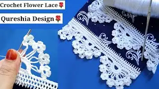 Crochet Flower Lace Design Tutorial 💛 You Can Do on Kurti, kameez Saree Border and Dupatta Border 👍😊